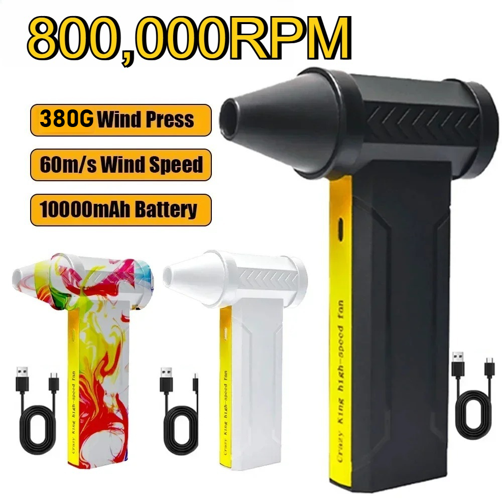 800,000RPM エアブロワー 電動ターボファン ブラシ - Dryer Car Blower のレビューと価格