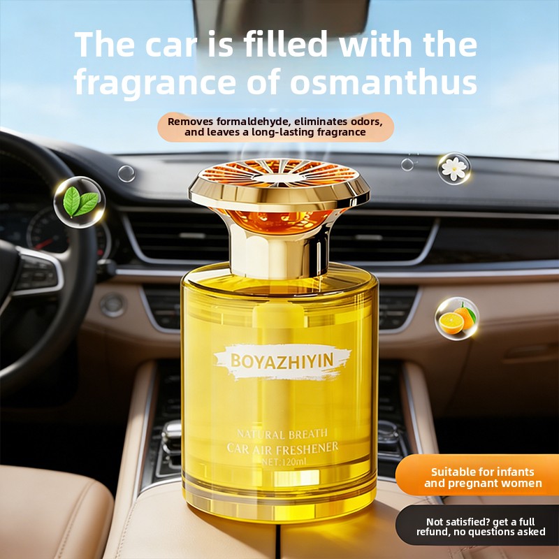 車用香水芳香剤アロマディフューザー消臭剤（車、家庭、オフィス - Odor Eliminator Car のレビューと価格