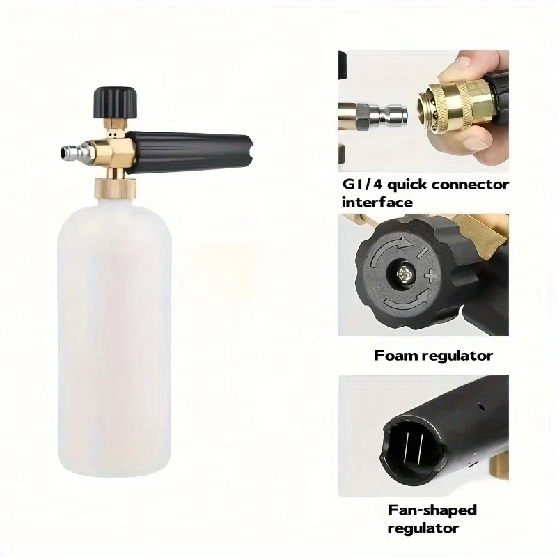 高圧洗浄水鉄砲 3000PSI M22-14 & 1/4イン - Pressure Washer Foam Gun のレビューと価格